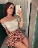 Анкета проститутки Анна - метро Нагатино-Садовники, возраст - 23