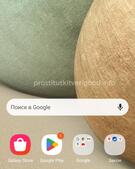 Анкета проститутки Дарина - метро Ясенево, возраст - 26