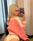 Анкета проститутки Полина - метро Перово, возраст - 26